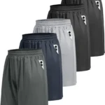 Men’s Athletic Training Shorts